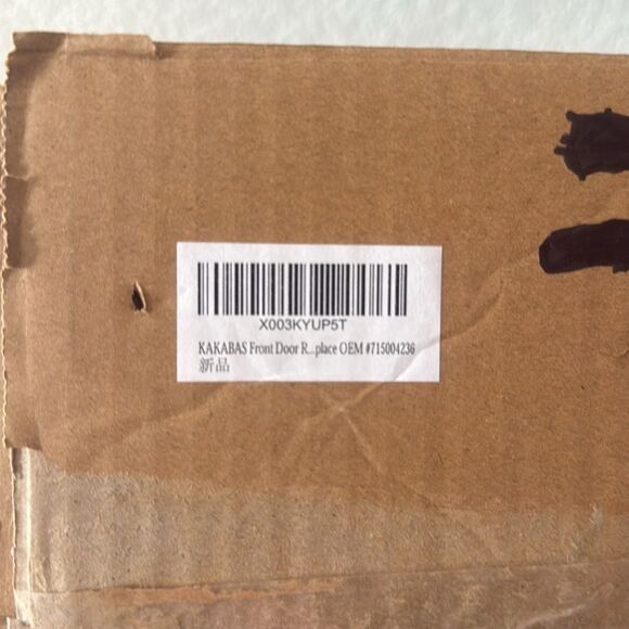 Front Door Rear View Side Mirrors Compatible Can Am Maverick X3/X3 MAX 2017-2021 - Picture 13 of 16